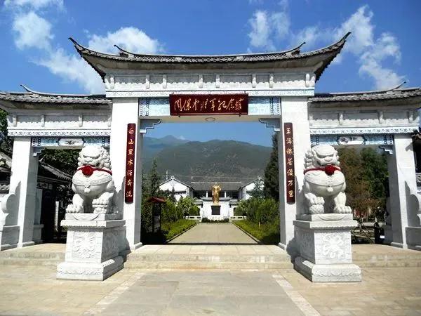 大理紅色旅游、大理研學旅游、大理會議旅游推薦路線
