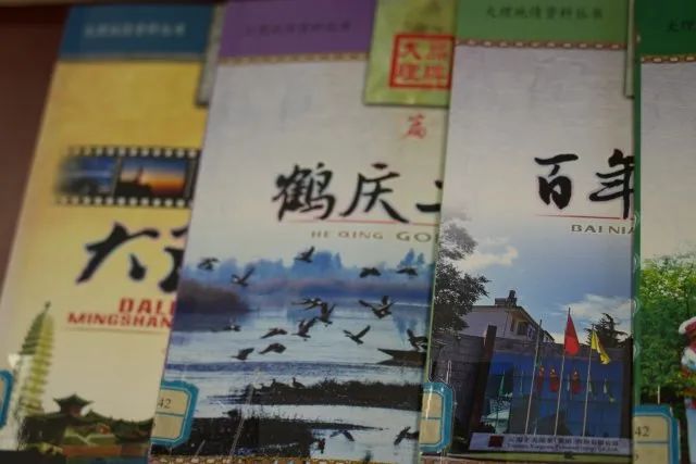 大理培訓公司：古道絲路的風，吹到了邁向世界的大理